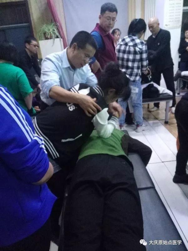 2019年5月大庆原始点医学公益团队培训圆满结束 2019年5月大庆原始点医学公益团队培训圆满结束