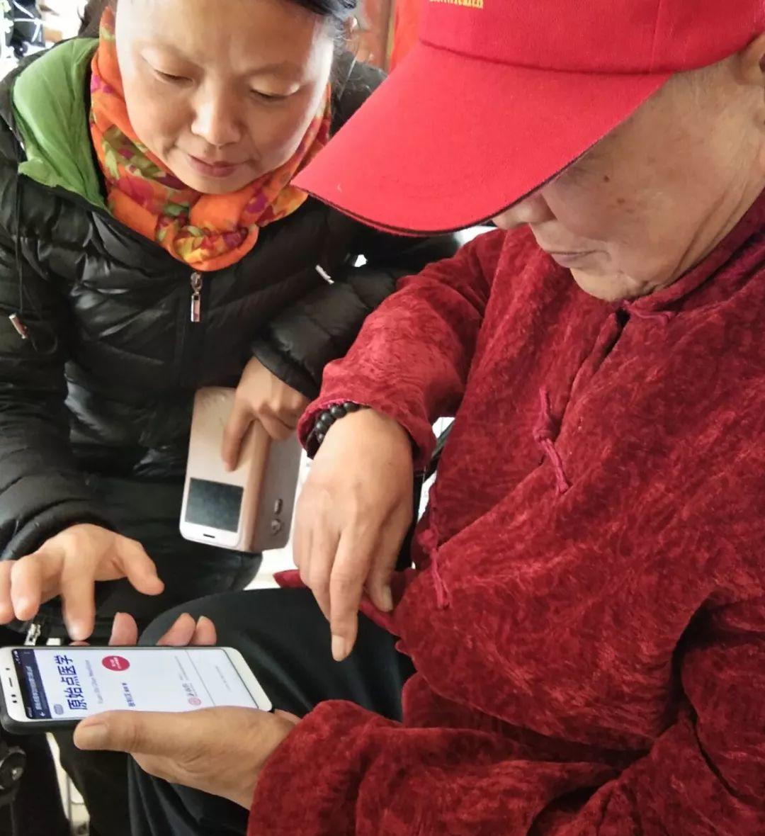 6月23日首届如皋原始点公益交流学习课程开班了! 6月23日首届如皋原始点公益交流学习课程开班了!