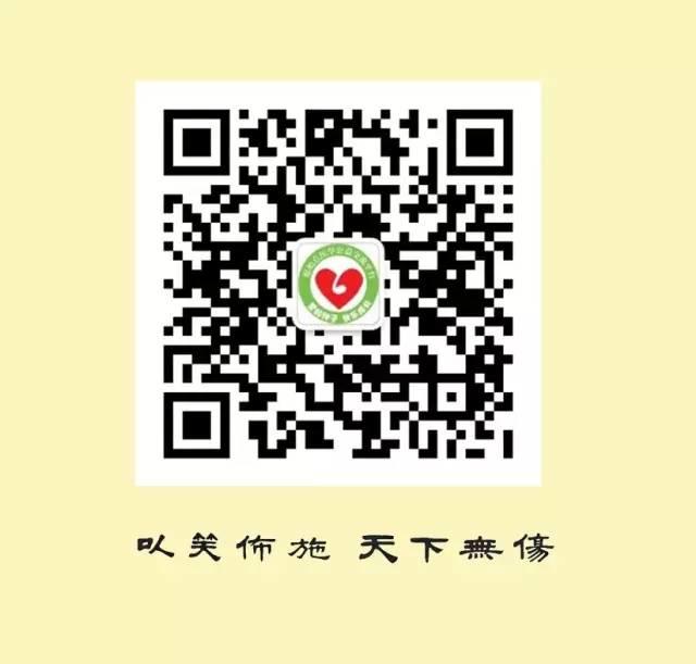 6月23日首届如皋原始点公益交流学习课程开班了! 6月23日首届如皋原始点公益交流学习课程开班了!