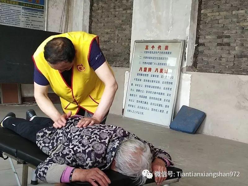 介休市原始点公益推广站,2019年健康知识推广活动第 十三 期(常乐村) 介休市原始点公益推广站,2019年健康知识推广活动第 十三 期(常乐村)