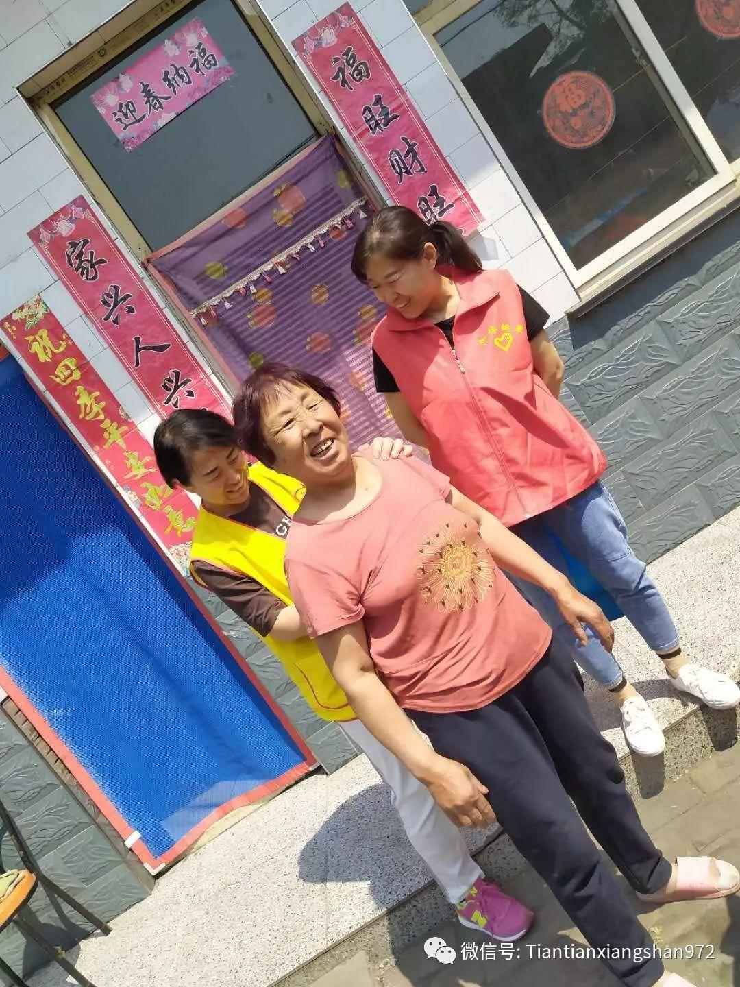 介休市原始点公益推广站,2019年健康知识推广活动第 十三 期(常乐村) 介休市原始点公益推广站,2019年健康知识推广活动第 十三 期(常乐村)