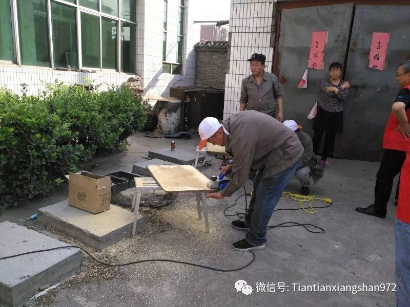 介休市原始点公益推广站,2019年健康知识推广活动第 十三 期(常乐村) 介休市原始点公益推广站,2019年健康知识推广活动第 十三 期(常乐村)