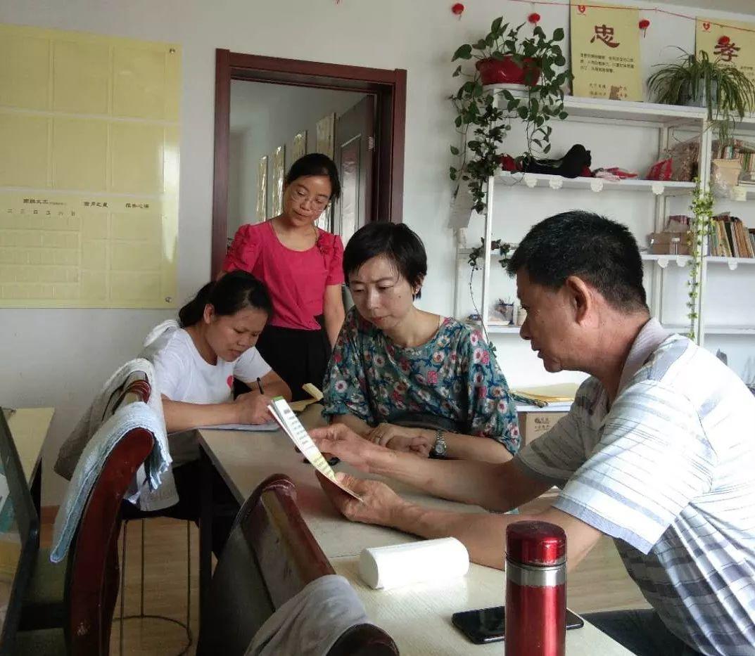 6月23日首届如皋原始点公益交流学习课程开班了! 6月23日首届如皋原始点公益交流学习课程开班了!