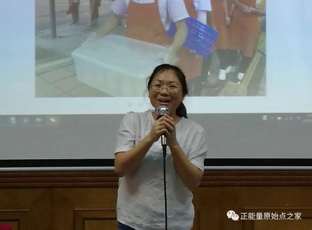 东莞市 | 第三十八期原始点普及班、手法提升班火热报名中!