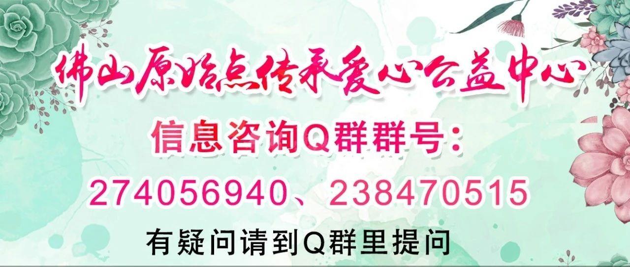 原始点调理类天疱疮案例-七不姜 生姜养生网-明德CSA生态姜园&明安农业