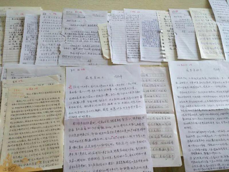 6月23日首届如皋原始点公益交流学习课程开班了! 6月23日首届如皋原始点公益交流学习课程开班了!