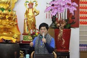 台湾華嚴推廣中心原始点專題講座 台湾華嚴推廣中心原始点專題講座