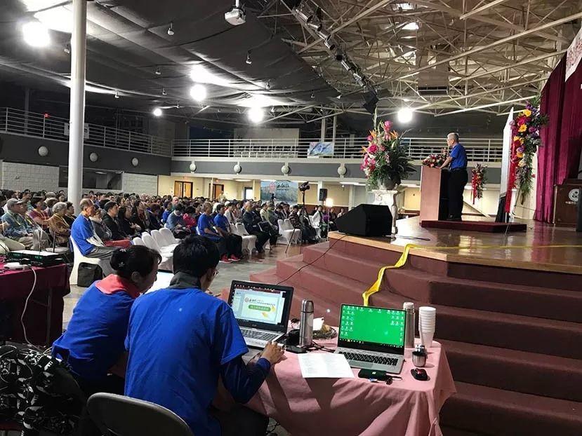 2019 7/12~7/14 美国乔治亚州亚特兰大原始点讲座圆满结束报导 2019 7/12~7/14 美国乔治亚州亚特兰大原始点讲座圆满结束报导