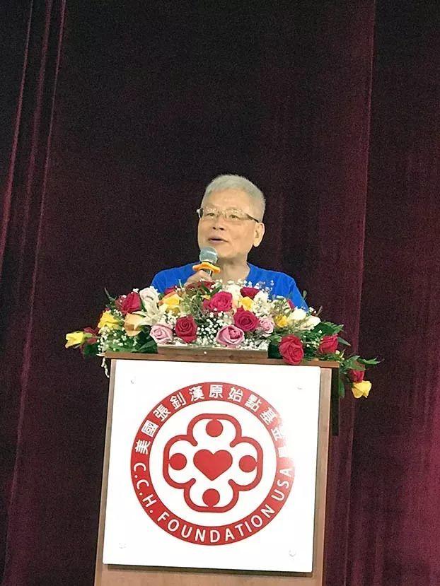 2019 7/12~7/14 美国乔治亚州亚特兰大原始点讲座圆满结束报导 2019 7/12~7/14 美国乔治亚州亚特兰大原始点讲座圆满结束报导