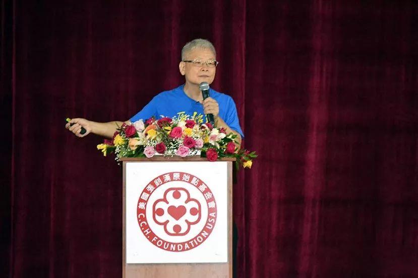 2019 7/12~7/14 美国乔治亚州亚特兰大原始点讲座圆满结束报导 2019 7/12~7/14 美国乔治亚州亚特兰大原始点讲座圆满结束报导