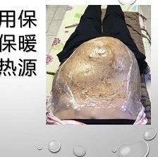 腹水案例-七不姜 生姜养生网-明德CSA生态姜园&明安农业