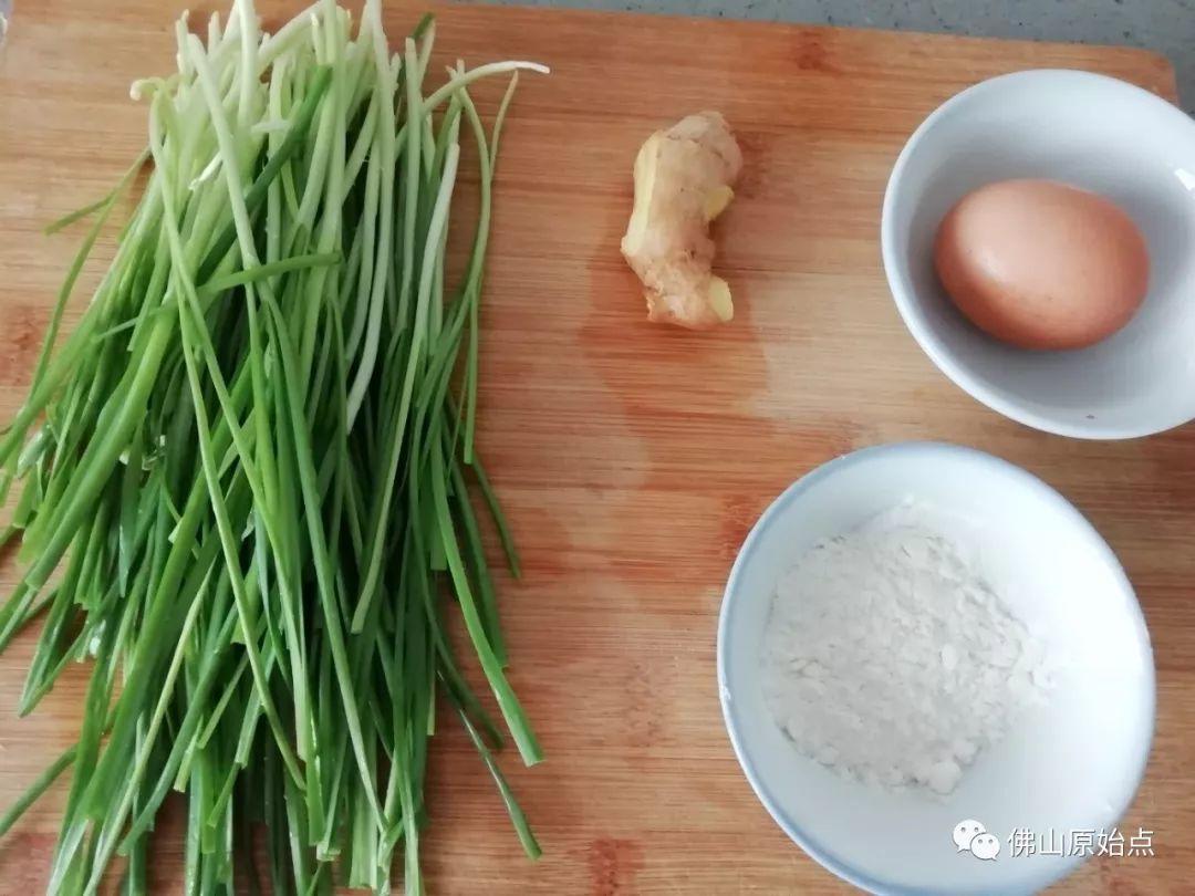 原始点温热性菜谱推荐:韭菜蛋饼 原始点温热性菜谱推荐:韭菜蛋饼