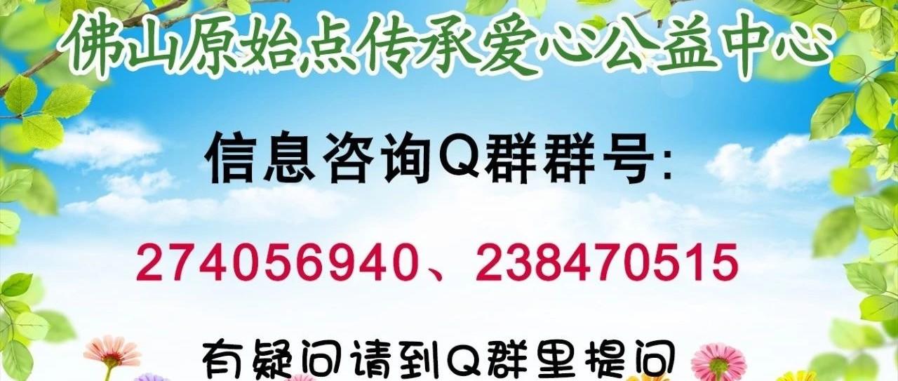 硬结、肿块、肿瘤处理方法-张医师的案例-七不姜 生姜养生网-明德CSA生态姜园&明安农业