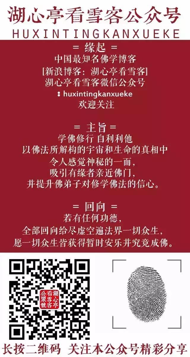奇!南安400多亩水稻听大悲咒等音乐增产15% 奇!南安400多亩水稻听大悲咒等音乐增产15%