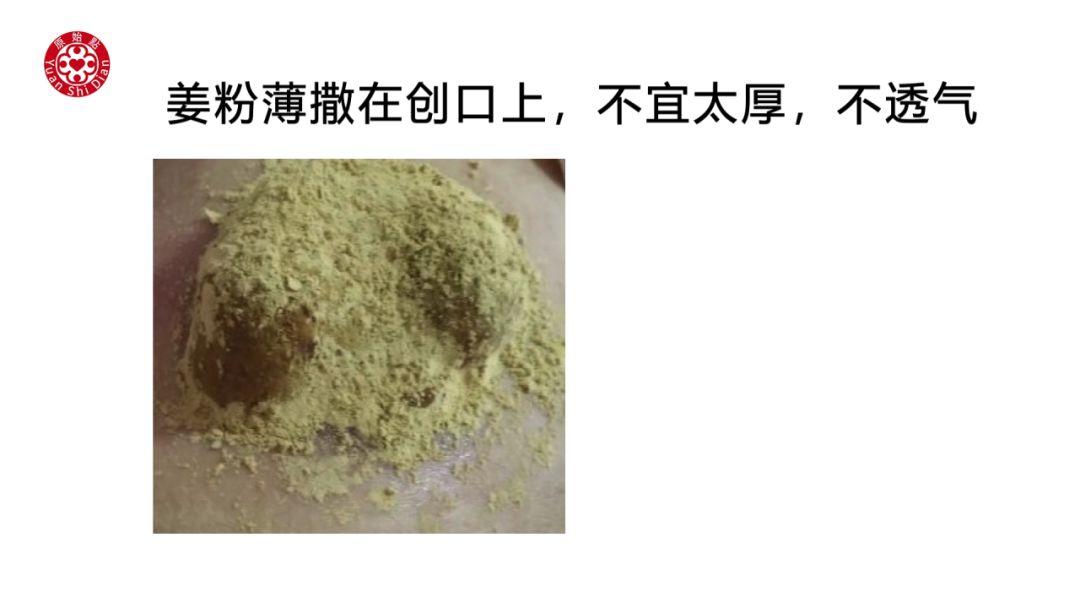 乳癌处理解说 乳癌处理解说