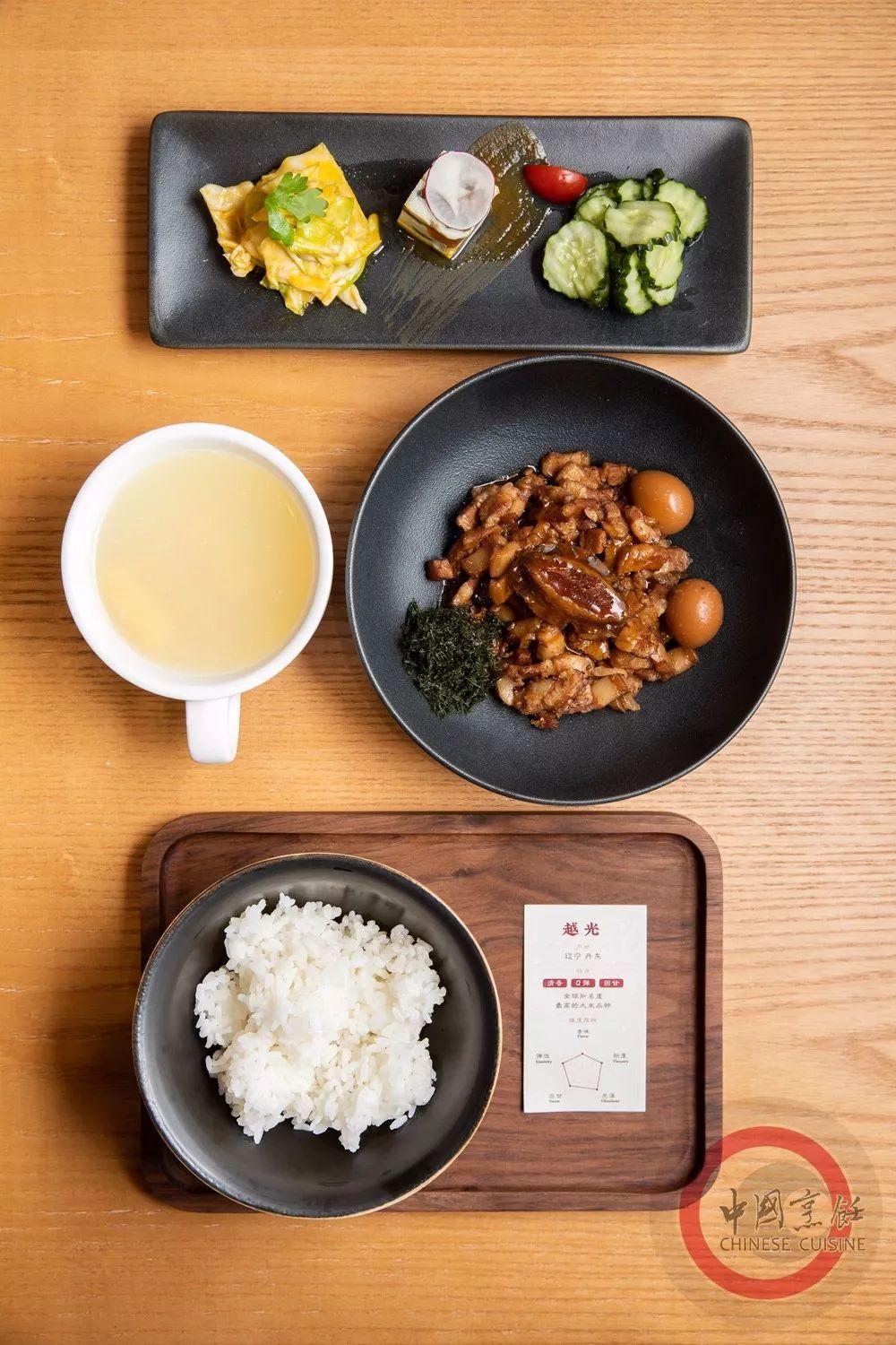 小食代|磕米:死磕一碗米饭 小食代|磕米:死磕一碗米饭