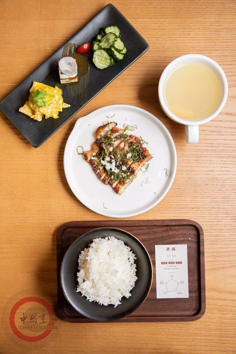 小食代|磕米:死磕一碗米饭 小食代|磕米:死磕一碗米饭