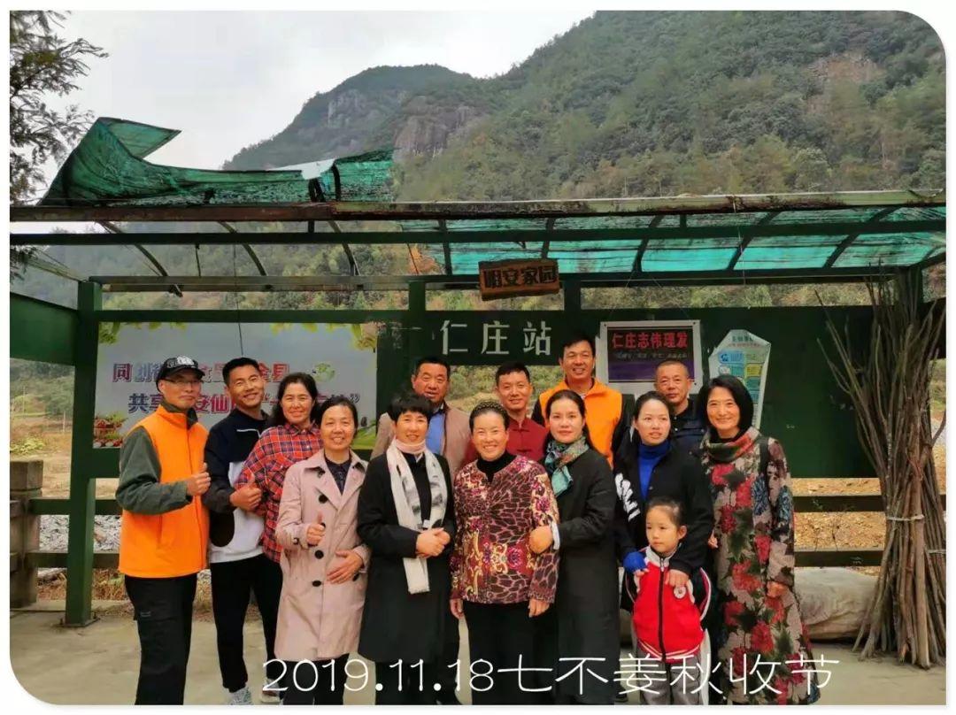 秋收庆祝!团购特惠半斤干姜片 2019秋收新烘烤制 至 2019-12-14 11:03:20 秋收庆祝!团购特惠半斤干姜片 2019秋收新烘烤制 至 2019-12-14 11:03:20