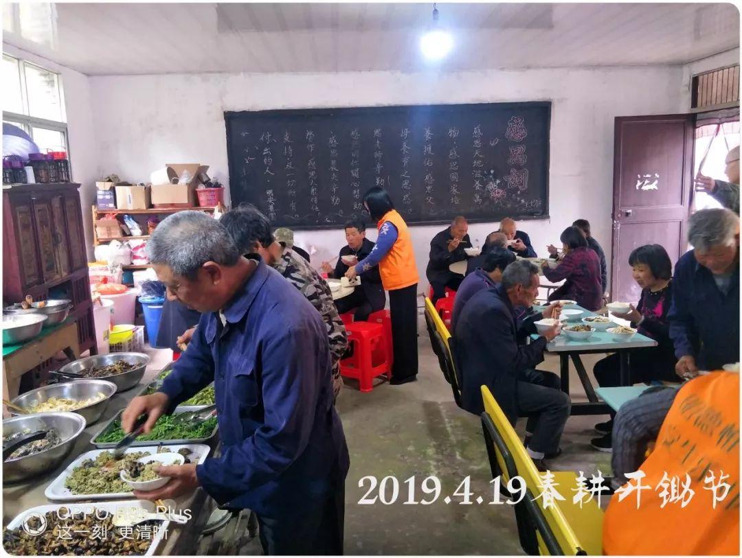 七不小黄姜 秋收感恩节2019年11月18日-24日 心法农业 福田心耕 秋收感恩节邀请函(浙江仙居 11.18-11.24) 七不小黄姜 秋收感恩节2019年11月18日-24日 心法农业 福田心耕 秋收感恩节邀请函(浙江仙居 11.18-11.24)