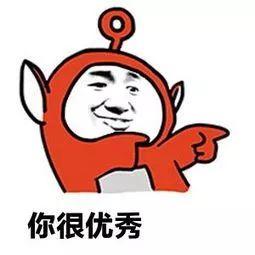 的确粮招募健康事业合伙人,无需投资 的确粮招募健康事业合伙人,无需投资