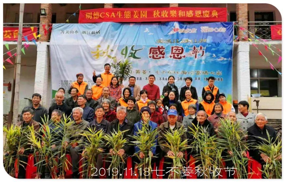 秋收庆祝!团购特惠半斤干姜片 2019秋收新烘烤制 至 2019-12-14 11:03:20 秋收庆祝!团购特惠半斤干姜片 2019秋收新烘烤制 至 2019-12-14 11:03:20