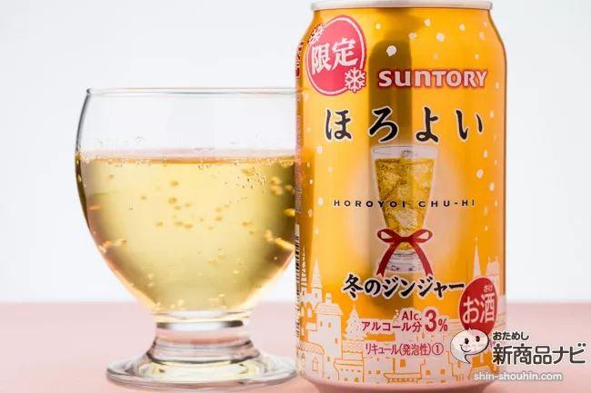 “姜”湖告急！4年将达34.2亿美元的生姜加工市场，食品饮料亟待掘金！