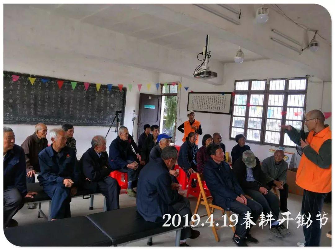 七不小黄姜 秋收感恩节2019年11月18日-24日 心法农业 福田心耕 秋收感恩节邀请函(浙江仙居 11.18-11.24) 七不小黄姜 秋收感恩节2019年11月18日-24日 心法农业 福田心耕 秋收感恩节邀请函(浙江仙居 11.18-11.24)