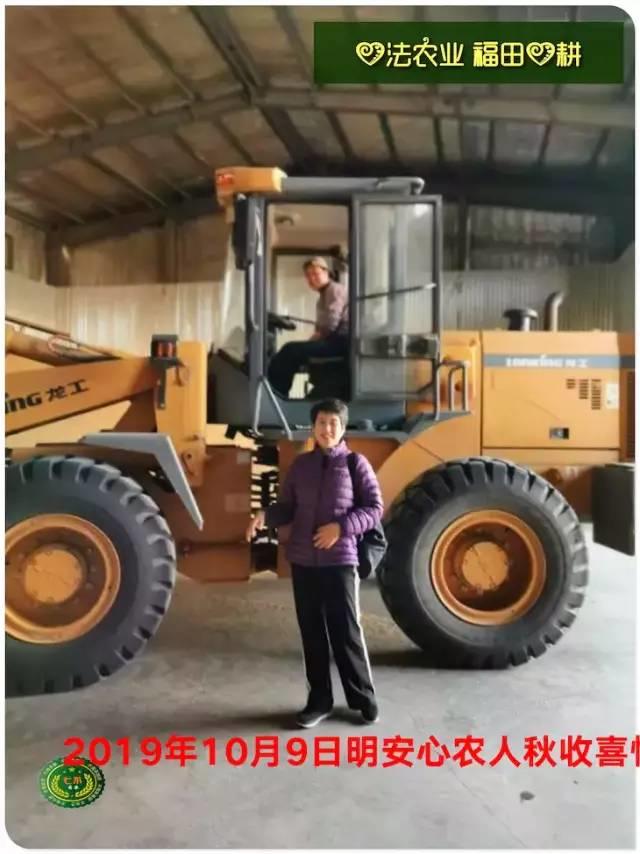 听佛号的东北富硒大米 上市了!2019七不海伦富硒大米 东北大米 硒都海伦黑土寒地香稻 七不水稻大米 心法农业 福田心耕恭献 听佛号的东北富硒大米 上市了!2019七不海伦富硒大米 东北大米 硒都海伦黑土寒地香稻 七不水稻大米 心法农业 福田心耕恭献