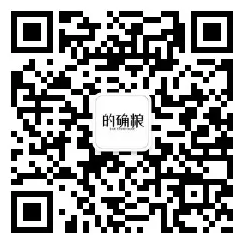的确粮招募健康事业合伙人,无需投资 的确粮招募健康事业合伙人,无需投资