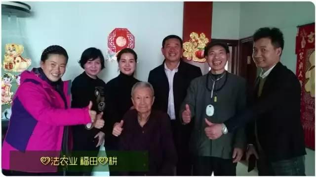 听佛号的东北富硒大米 上市了！2019七不海伦富硒大米 东北大米 硒都海伦黑土寒地香稻 七不水稻大米 心法农业 福田心耕恭献