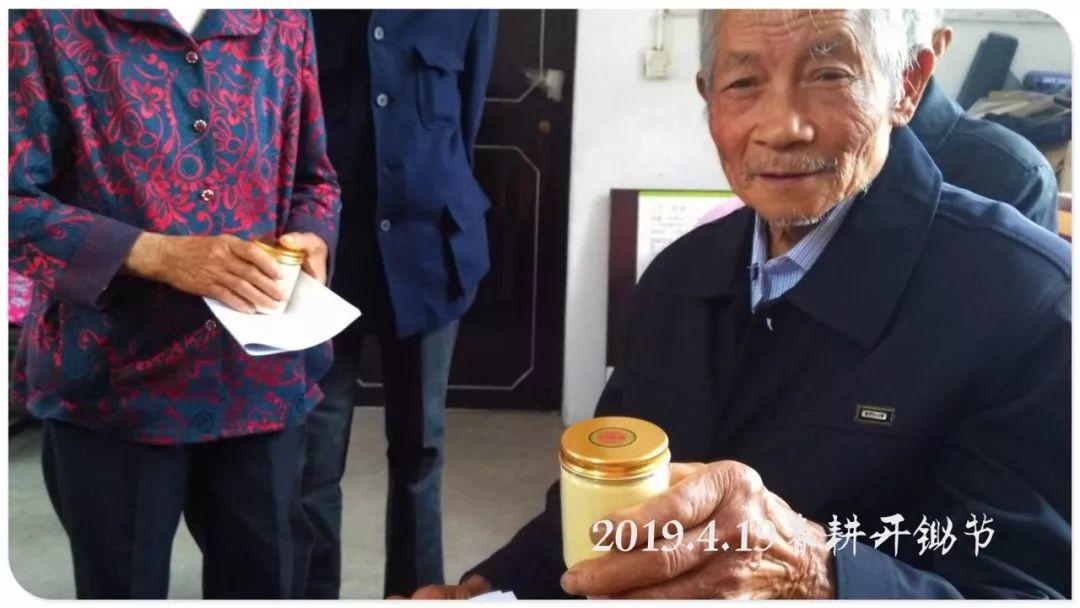 七不小黄姜 秋收感恩节2019年11月18日-24日 心法农业 福田心耕 秋收感恩节邀请函(浙江仙居 11.18-11.24) 七不小黄姜 秋收感恩节2019年11月18日-24日 心法农业 福田心耕 秋收感恩节邀请函(浙江仙居 11.18-11.24)