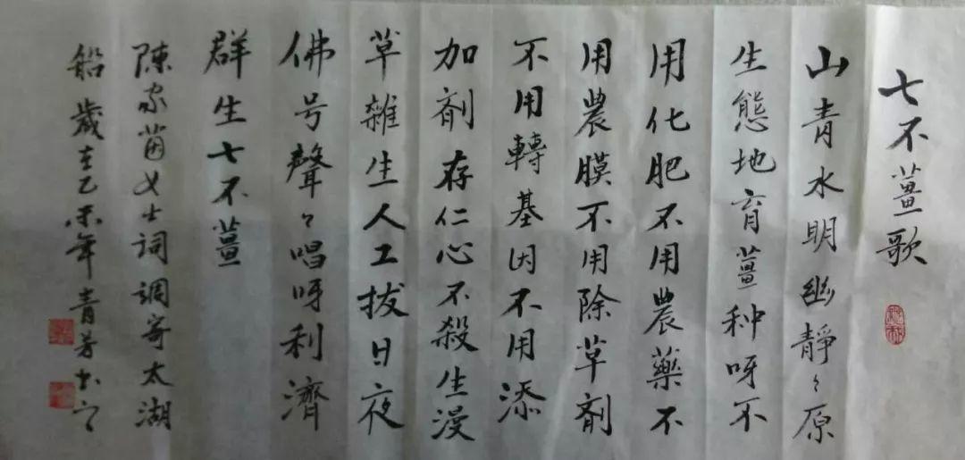 家庭特惠周期购 每月5斤 ‘七不’小黄姜生姜鲜姜原始点特供包邮 明德生态姜园心法农业恭献 家庭特惠周期购 每月5斤 ‘七不’小黄姜生姜鲜姜原始点特供包邮 明德生态姜园心法农业恭献