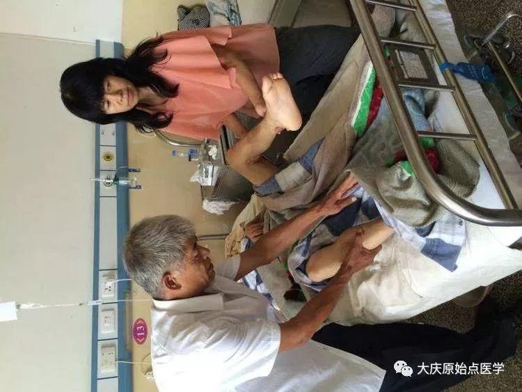 82岁老父亲车祸原始点康复