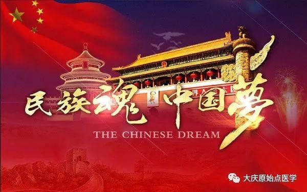 82岁老父亲车祸原始点康复
