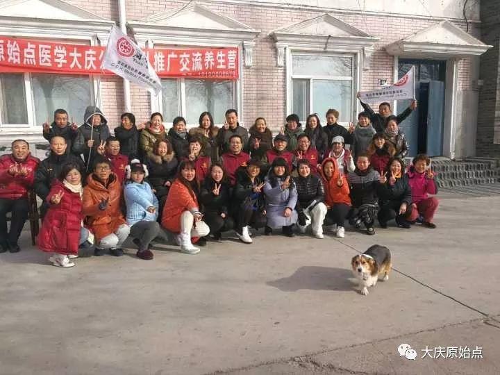 82岁老父亲车祸原始点康复