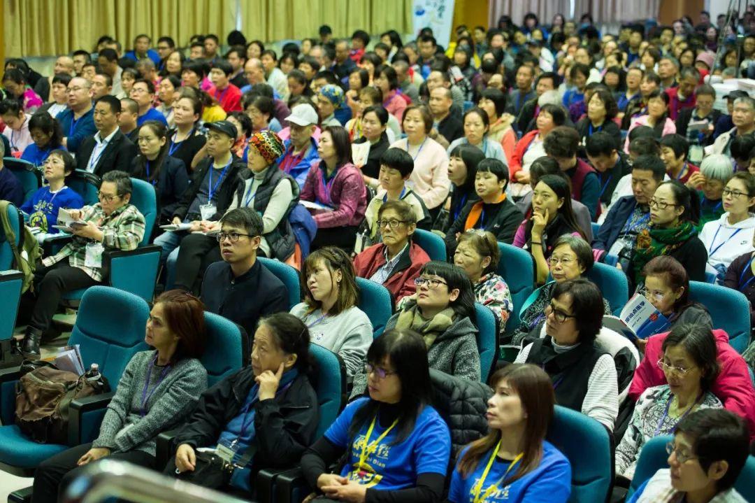 2020元旦原始点医学讲座报导 2020元旦原始点医学讲座报导