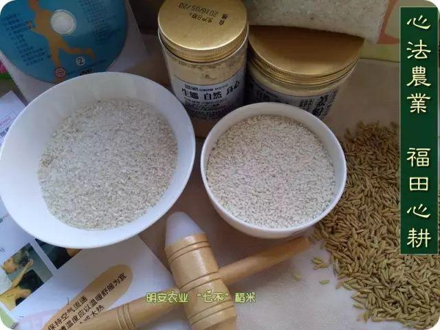 专家：小心米饭中的砒霜 改变烹调方法