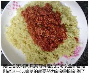 黑糖红枣枸杞姜母茶酱