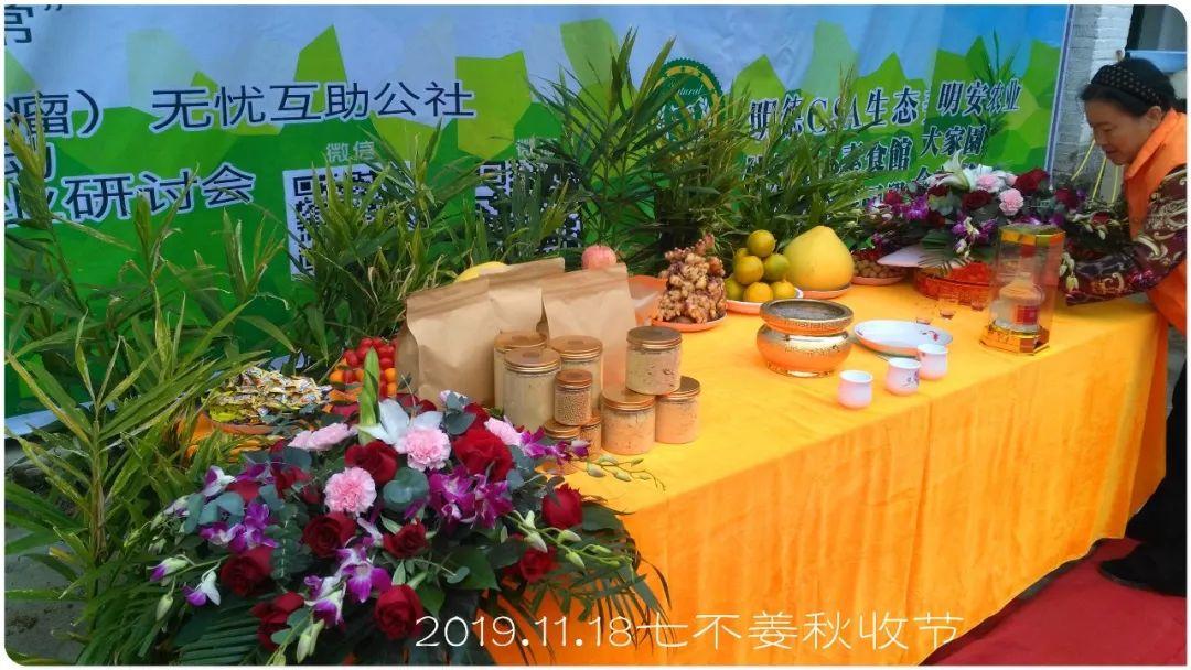 “二月二，龙抬头”，生薑养生 去寒除湿;吃姜助阳气升发！姜品第3件半价！限时限量！