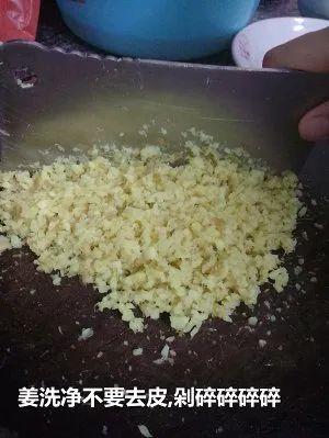 黑糖红枣枸杞姜母茶酱