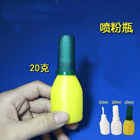 原始点小黄姜的应用 第16版 2020.2(首发) 原始点小黄姜的应用 第16版 2020.2(首发)