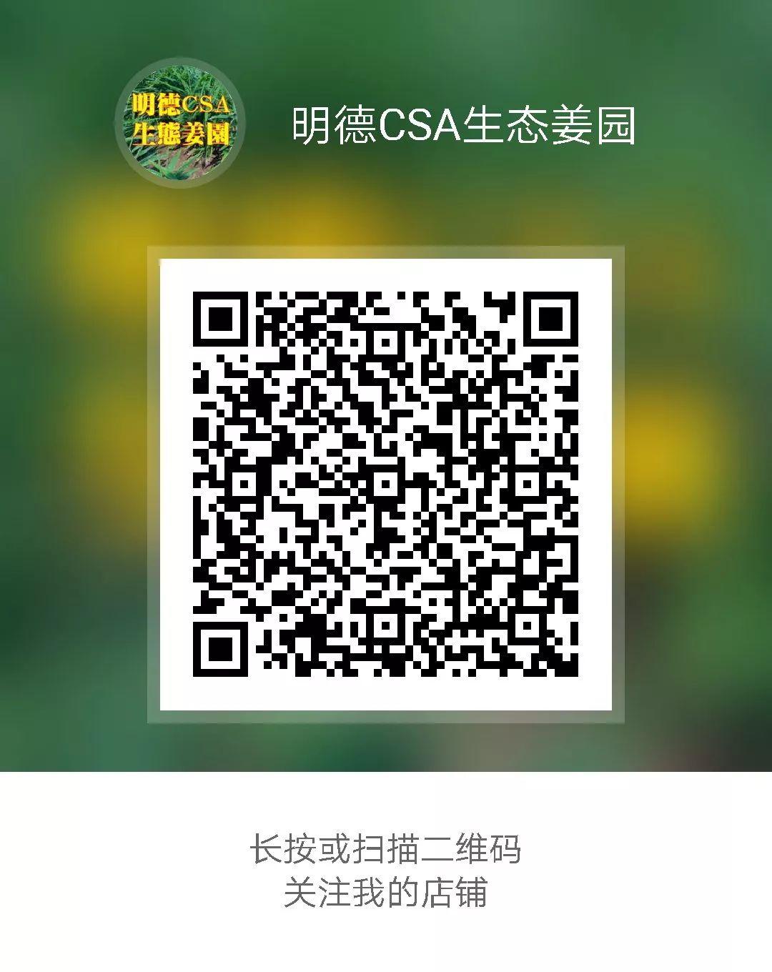 夏季生姜在养猪中的妙用！猪也要“冬吃萝卜夏吃姜，不用兽医开药方”