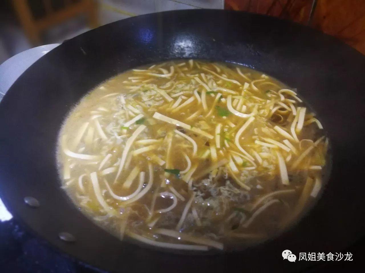 天冷了，来一碗酸辣汤！