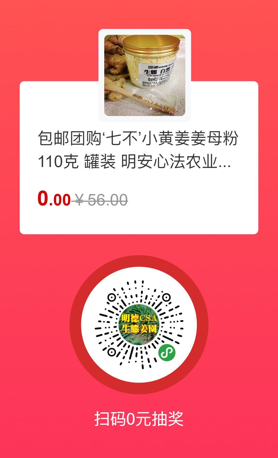 315感恩遇见您!请收一批礼劵 315感恩遇见您!请收一批礼劵