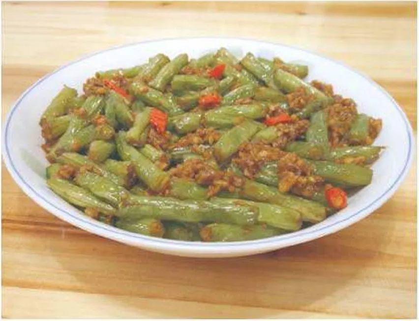 姜食谱 原始点温热性饮食观 Origin-Point_CH2014