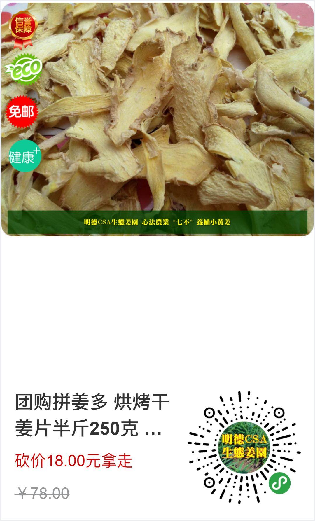 315感恩遇见您!请收一批礼劵 315感恩遇见您!请收一批礼劵