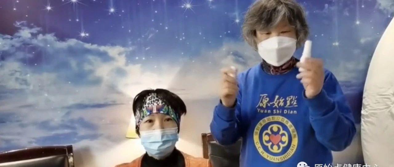 天津原始点梁晓林志工受邀武汉行,原始点为政府分忧,发光发热!-七不姜 生姜养生网-明德CSA生态姜园&明安农业