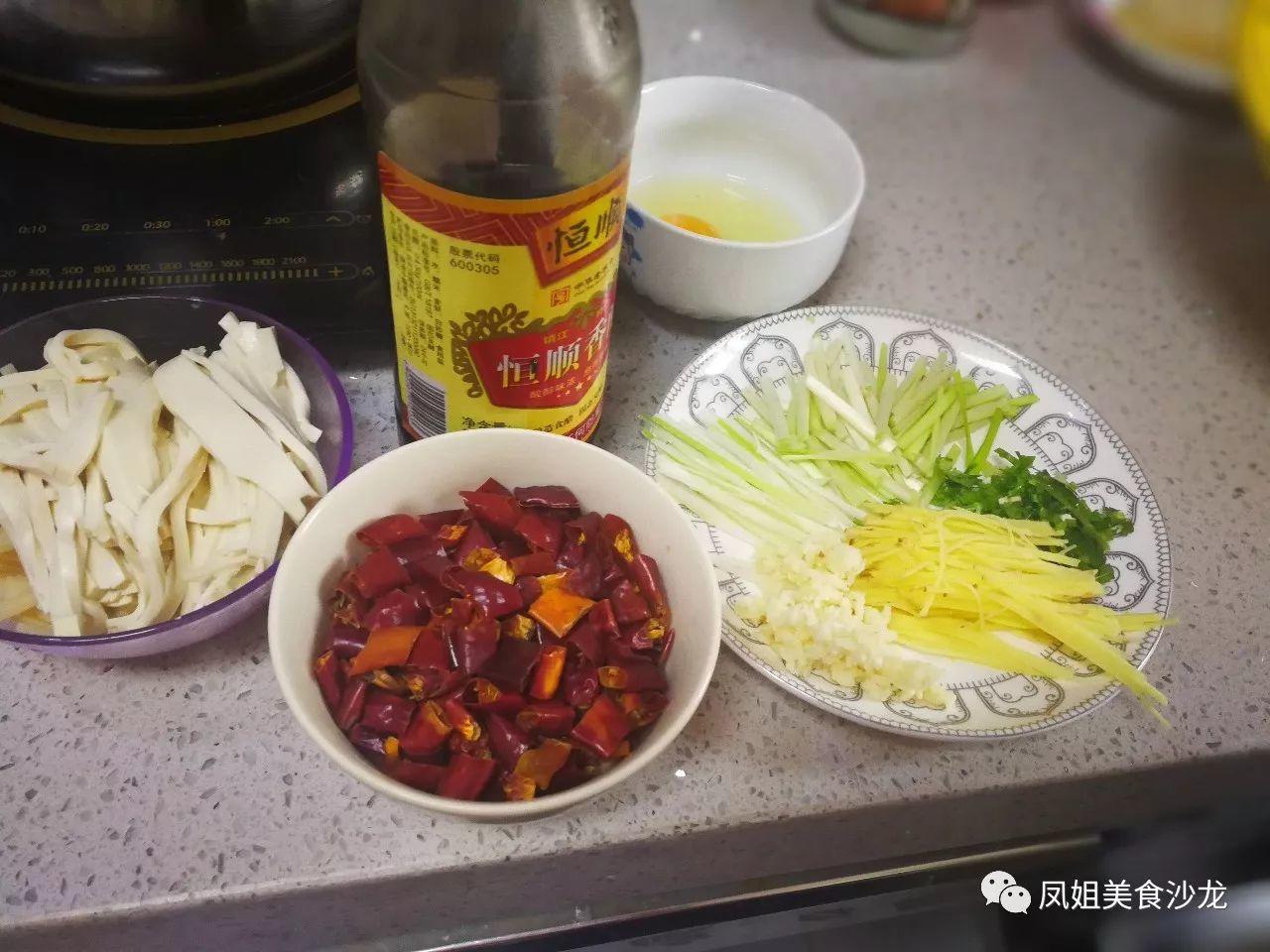 天冷了，来一碗酸辣汤！