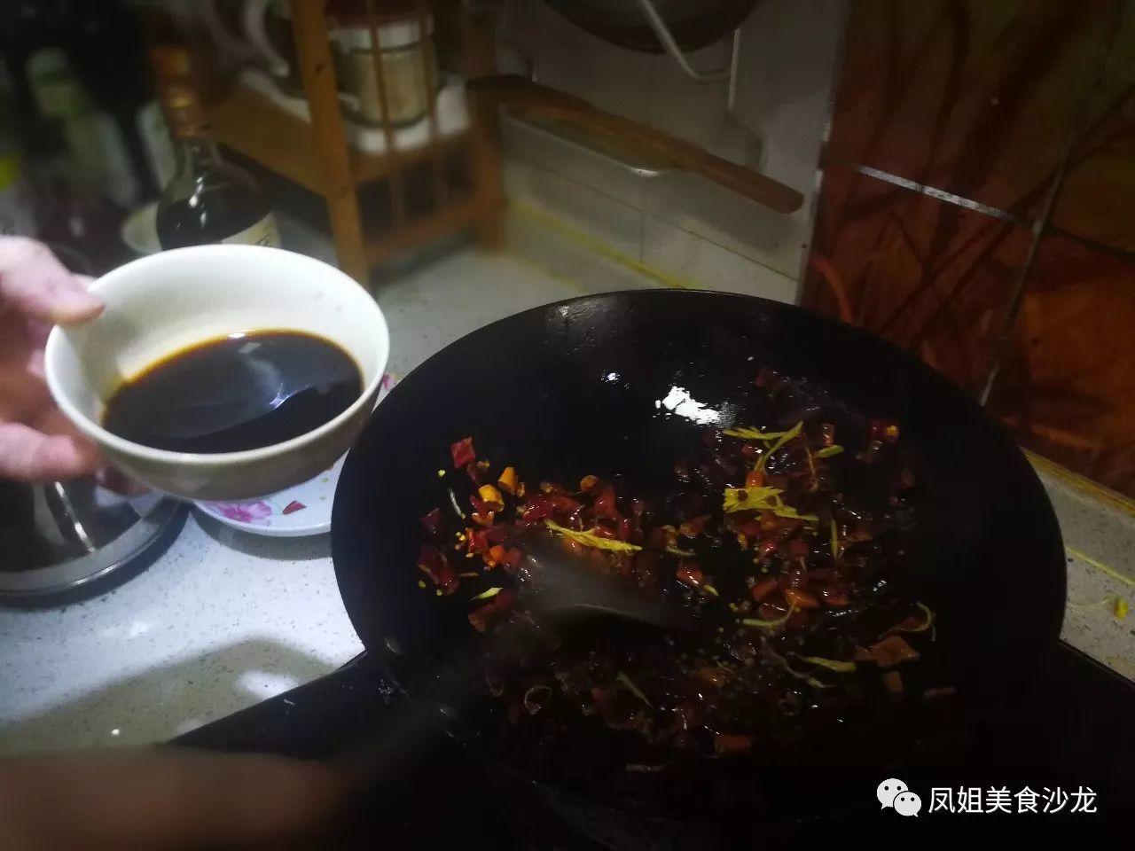 天冷了，来一碗酸辣汤！