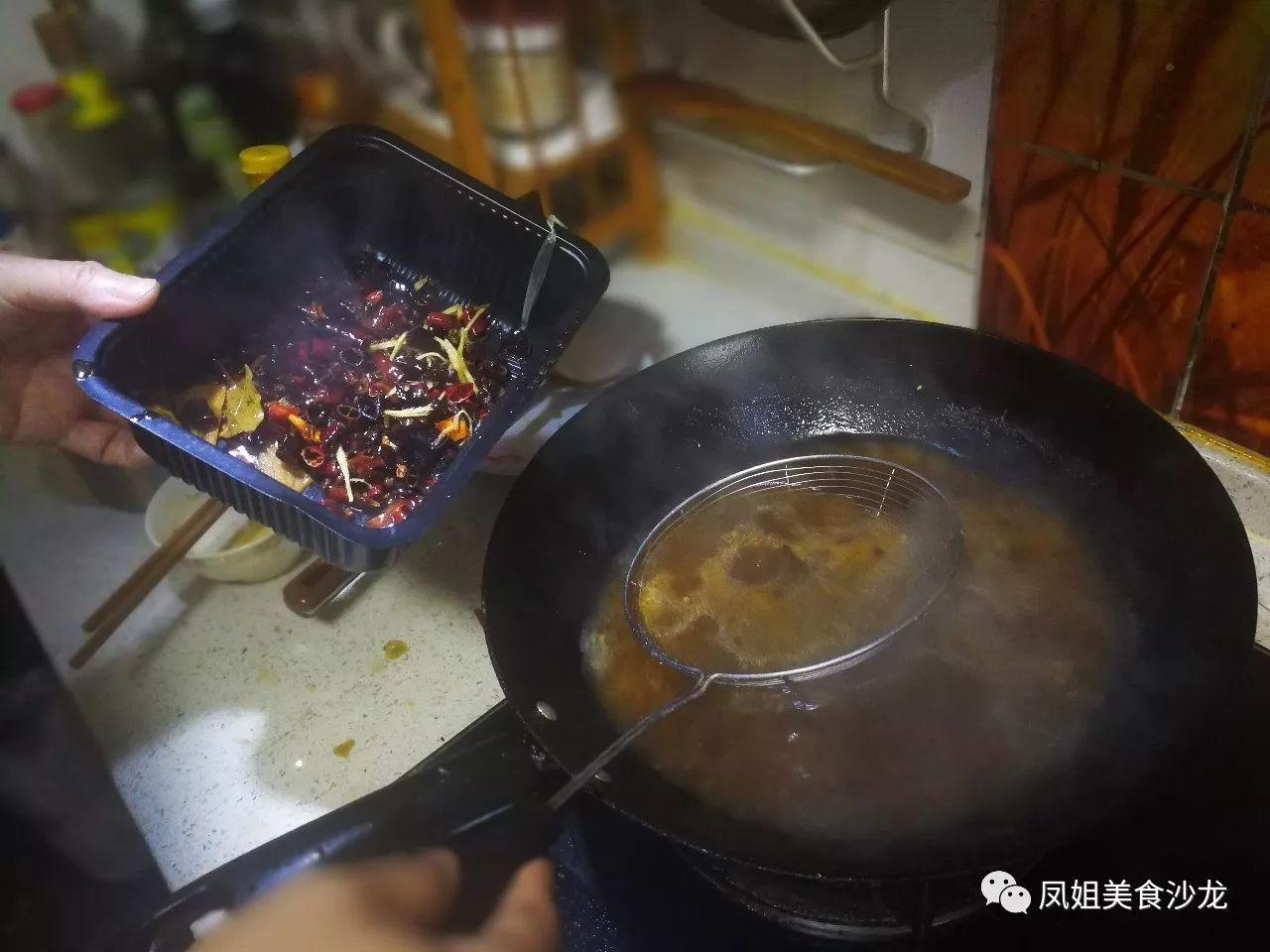 天冷了，来一碗酸辣汤！